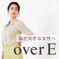 overE^I[o[C[