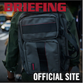 BRIEFING OFFICIAL SITE（ブリーフィング公式サイト）