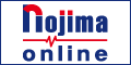 日本最大級のデジタル家電通販　Nojima Online（ノジマオンライン）