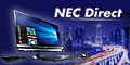 NECパソコン直販サイト【NEC Direct(NECダイレクト)】