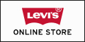 LEVI'S E-SHOP（リーバイス イーショップ）