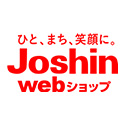 上新電機（Joshin web）
