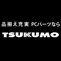 TSUKUMOネットショップ公式サイト