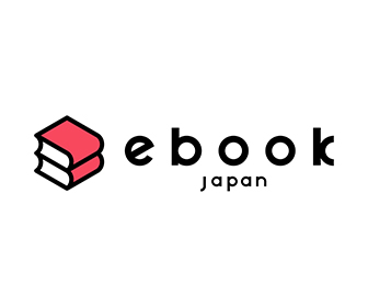 【リンク】ebookjapan